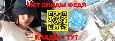 метадон Брянск