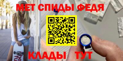 метадон Брянск