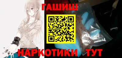 ALPHA PVP Боровичи