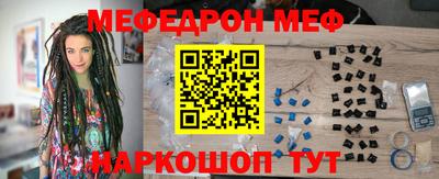 метадон Брянск