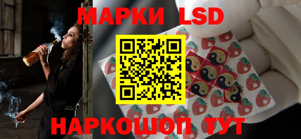 Бор  ЛСД экстази ecstasy  Вход с VPN 