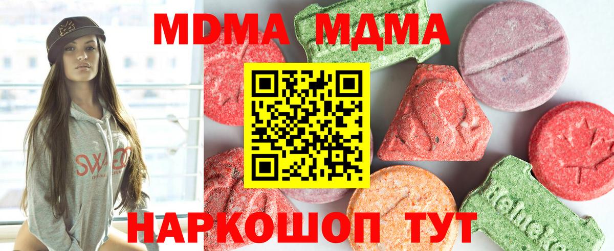 COCAIN Бор