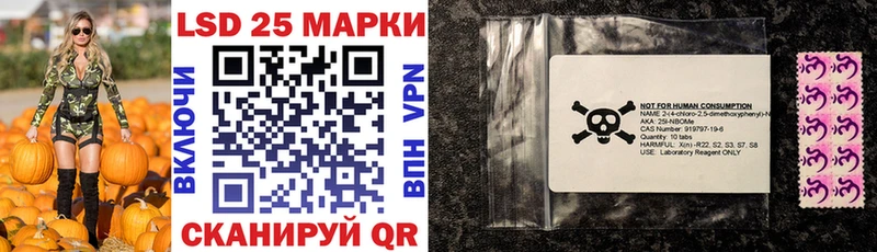 Наркотические марки 1,5мг  как найти закладки  Бор 